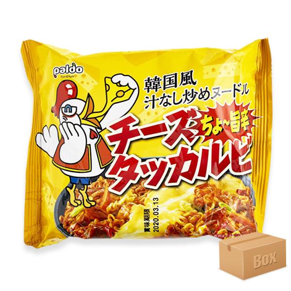 チーズブルダック炒め麺（袋）