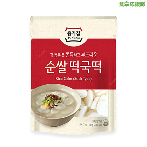 宗家 純米トック 1kg / 韓国食品 韓国餅