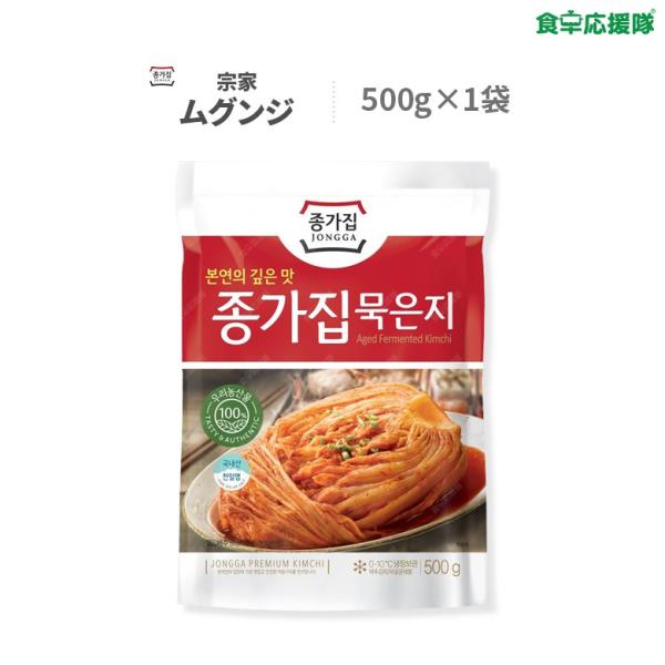 @ OW 500g L` ؃L` L`烀p L`Qp