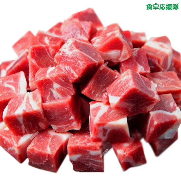 ■商品名：ラム肉 ダイスカット骨なし■内容量：1kg■生産国：オーストラリア■賞味期限：別途記載■保存方法：冷凍■広告文責：株式会社コトラトレーディングTel:03-5647-8901