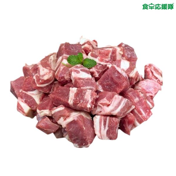 ■商品名：マトン肉骨付き ダイスカット■内容量：1kg■生産国：オーストラリア■賞味期限：別途記載■保存方法：冷凍、または冷蔵保存■広告文責：株式会社コトラトレーディングTel:03-5647-8901