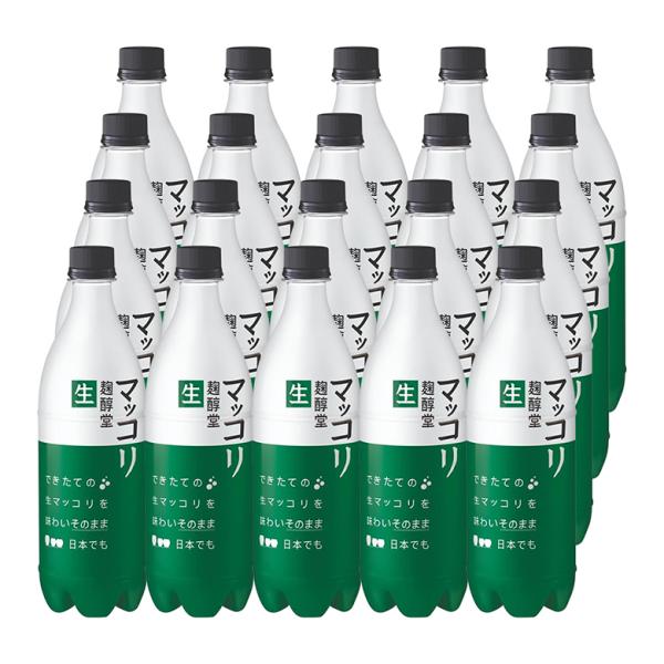 ■商品内容：麹醇堂 生マッコリ■内容量：750ml×20本■原材料名：米、甘草、小麦麹、 アスパルテーム(ダイエット甘味料)■賞味期限：商品外部記載 (開封後はなるべく早目にお召し上がりください)■保存方法:冷蔵庫(10度以下)で保存してく...