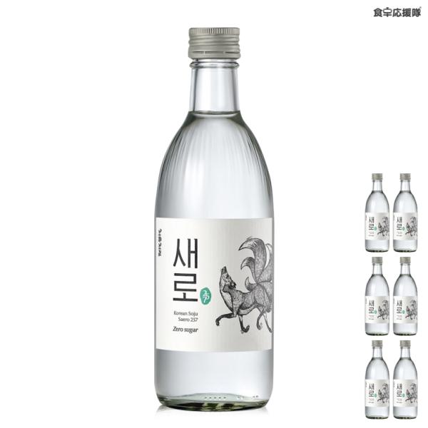 ■商品名：セロ■内容量：360ml×6本■アルコール度数：16%■原材料：調味料（ステビア）■原産国：韓国■特徴： すっきりとしたやわらかさを楽しむゼロシュガー焼酎。16年ぶりに発売する焼酎の新商品。陶器の曲線と東洋美を盛り込んで現代的に表...