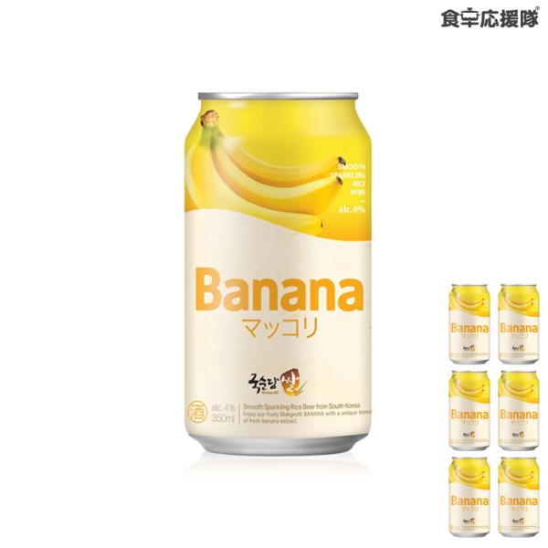■麹醇堂 麹醇堂米マッコリ(缶) バナナ味■内容量：350ml×6缶■原材料：[米マッコリ]:米、果糖、麹、酵母/二酸化炭素、クエン酸、乳酸 [バナナ味]:米、果糖、麹、酵母、砂糖、バナナピューレ/二酸化炭素、クエン酸、バナナ香料、甘味料（...