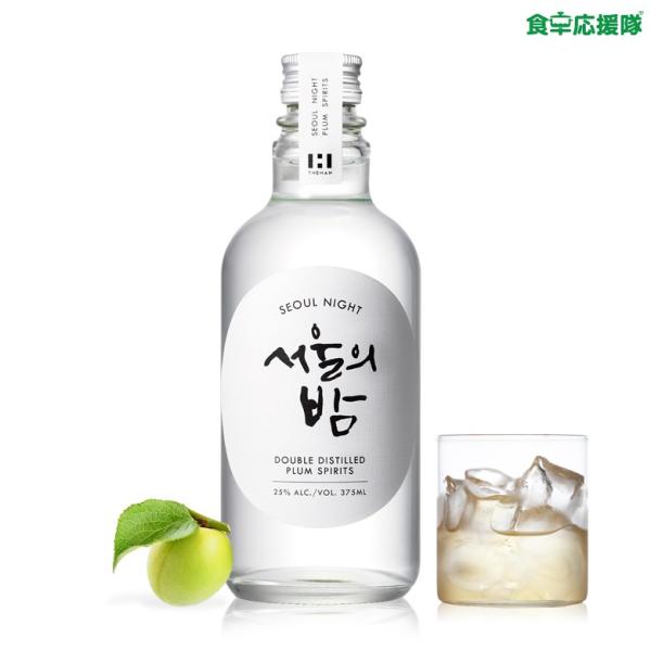 伝統酒」ソウルの夜 375ml 1本 25度 梅酒 蒸留酒 / THE HAN, 韓国お酒