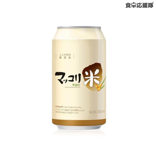 ■商品名：麹醇堂米マッコリ(缶) 米■内容量：350ml×1缶■アルコール度数：６％■原材料：米（韓国産他）、果糖、小麦麹（韓国産）、酵母／二酸化炭素、クエン酸、乳酸■賞味期限：製造日から1年 ■商品説明：★人工甘味料無添加米と麹と酵母だけ...