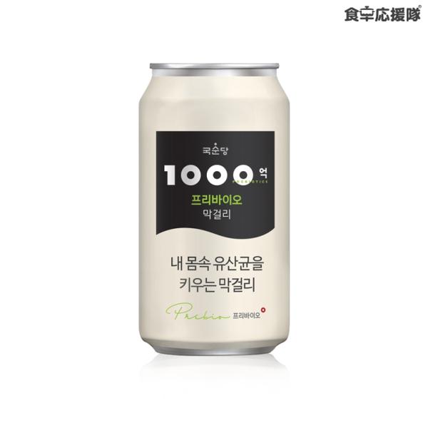 ■商品名：1000億 プリバイオマッコリ■内容量：350ml×1本■度数：5度■原材料：米（韓国産）、果糖、小麦粉、麹（韓国産）、フラクトオリゴ糖、酵母／二酸化炭素、乳酸■賞味期限：製造日から1年■商品内容：★ 1000億個の乳酸菌をマッコ...