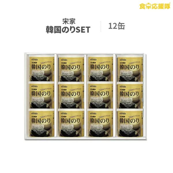 \KlʊC v 12ʃZbguΕ MtgZbgIv ؍̂