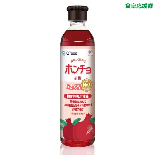 お酢飲料 ホンチョの人気商品・通販・価格比較 - 価格.com