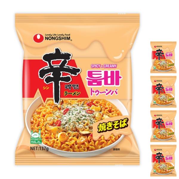 ■商品名：辛ラーメン トゥーンバ 袋麺■内容量：137g(めん106g) × 4袋 ■原材料：油揚げめん(小麦粉、植物油脂、でん粉、食塩)、スープ(野菜調味パウダー、ビーフ風味パウダー、糖類、でん粉、食塩、コーン粉、パセリ、しいたけ）、ソー...