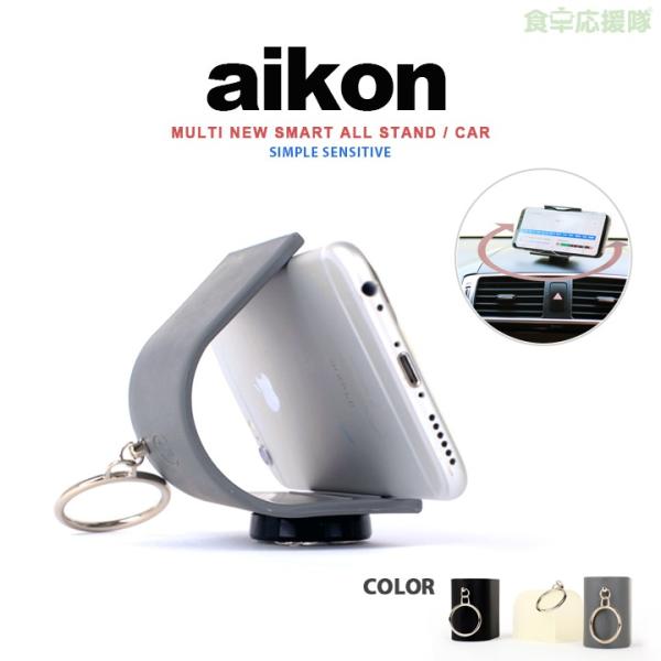 uKiv aikon ACR X}zz_[ ԓz_[ }Olbgz_[ 3F nordic gray/deep black/fog white ԍڃz_[ X}z z_[