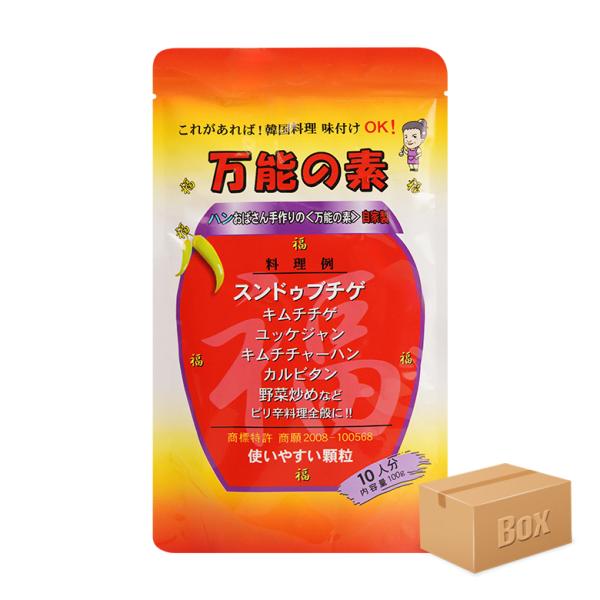 万能の素 100g カルディ 美訓物産 ハンおばさん 韓おばさん 韓国料理 調味料