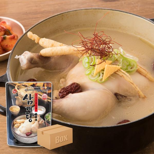 foodsup_15410010-12