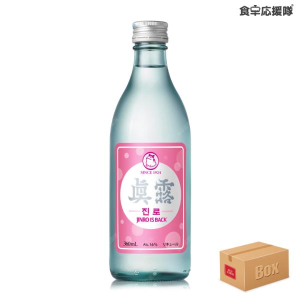 JINRO（眞露） 【数量限定】眞露 is back ピンクラベル 360ml×20本 16