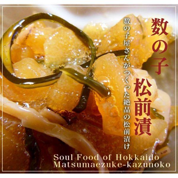 ̎qՂ̏OЂ 500g ̎qY{̗G