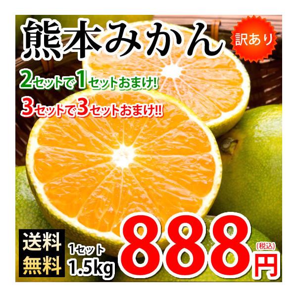 訳あり みかん 5kg - その他のフルーツの人気商品・通販・価格比較 - 価格.com 訳あり みかん 5kg - その他のフルーツの人気商品・通販・価格比較 - 価格.com