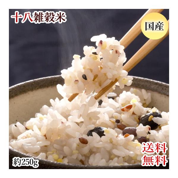 めぇいみぃ様・お米年間購入お得意出品ページになります。 AZONE INTERNATIONAL::えっくす☆きゅーと