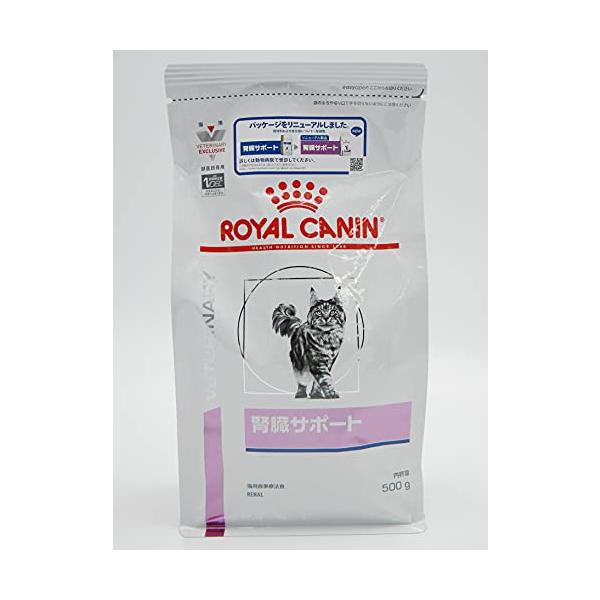 他サイト： ロイヤルカナン 療法食 猫 腎臓サポート 500gの商品画像