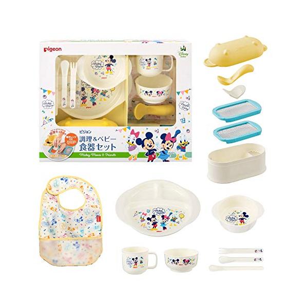 ・ホワイト 14個アソート ・離乳食はこのセットで準備OK!・   製造国 中華人民共和国・   セット内容・付属品 調理器6点:こし網(なめらか用)・こし網(あらごし用)・ヘラ・すり鉢・おかゆ調理容器・裏ごし容器・おかゆ調理用フタ・調理用...