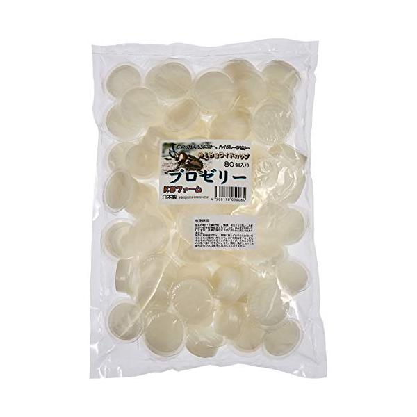 KBファーム プロゼリー(18g 80個入り) カブトムシ・クワガタ用