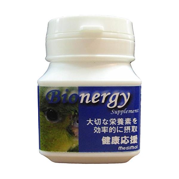 ・ ワンサイズ 63847・本体サイズ (幅X奥行X高さ) :4.7×4.7×6.5cm・   本体重量:40.0g