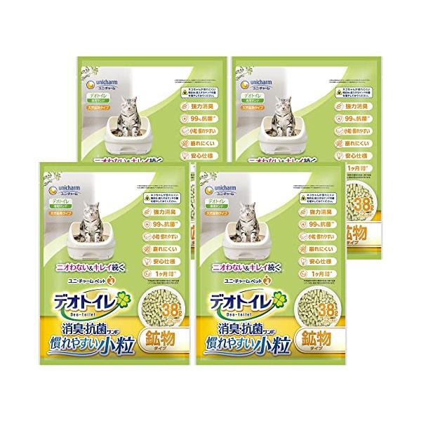 他サイト： 【ケース販売】デオトイレ 猫用 サンド 消臭・抗菌サンド 小粒 15.2L（3.8L×4）おしっこ ペット用品 ユニチャームの商品画像