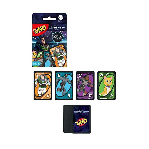 マテルゲーム(Mattel Game) ウノ(UNO) バズ・ライトイヤー 【7才~】 HND69 ブラック