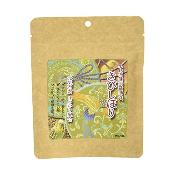 ・ ワンサイズ ・本体サイズ (幅X奥行X高さ) :12.0×3.0×15.0cm・   本体重量:58.0g