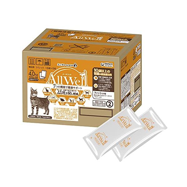 他サイト： All Well オールウェル(AllWell)キャットフード ドライ シニア 10歳以上 腎臓の健康維持用 フィッシュ味 吐き戻し軽減 4.0の商品画像