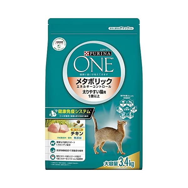 他サイト： ピュリナワンキャット　メタボリックエネルギーコントロール　１歳から全ての年齢に　チキン　３．４ｋｇの商品画像