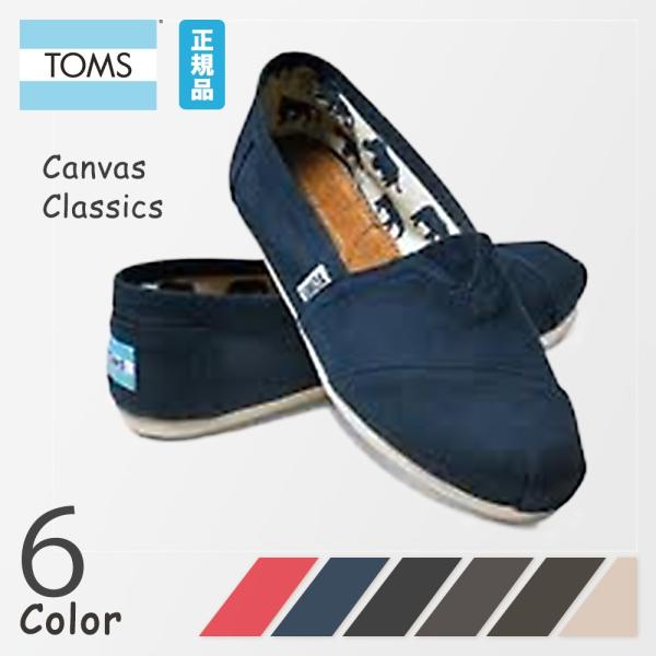 Toms トムズ シューズ メンズ キャンバス Toms shoes Mens Canvas Cla...