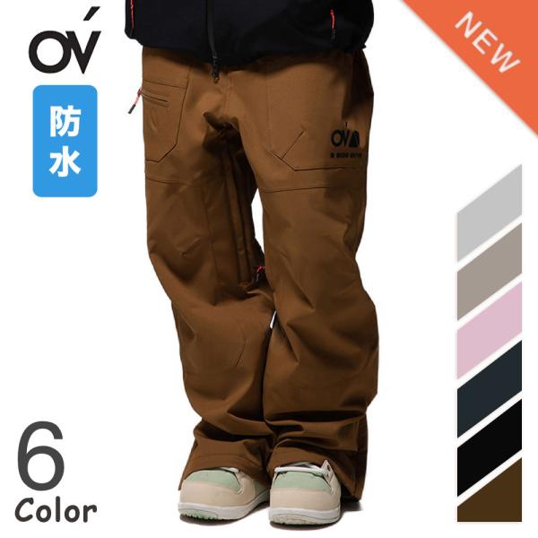 OVYO HYPE WIDE PANTS パンツ メンズ レディース キッズ ボトムス