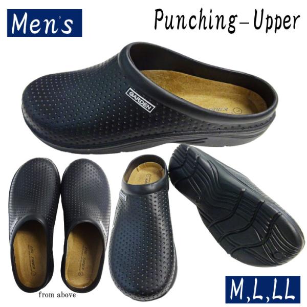 カラー：ブラック　カーキサイズ：M(24-25cm) L(25-26cm)LL(26-27cm)重さ：片足約140g(Lサイズで計測)素材：EVA生産国：中国お出かけはもちろん、ガーデニングやベランダ用としての外履き、オフィス用などの室内履...