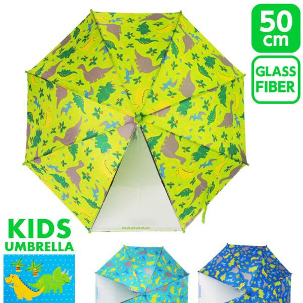 qǂP 50cm 傤イ PR}t (POE) OXt@Co[ ^b`WvP LbY qp j̎q