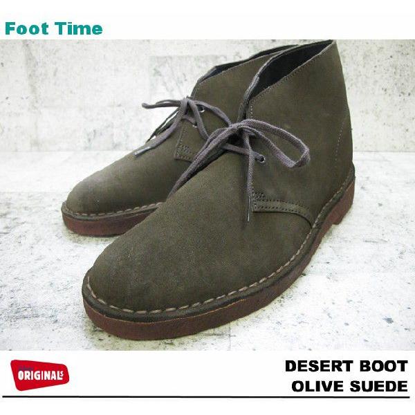 クラークス デザートブーツ オリーブ スウェード Cl Foot Time 通販 Yahoo ショッピング