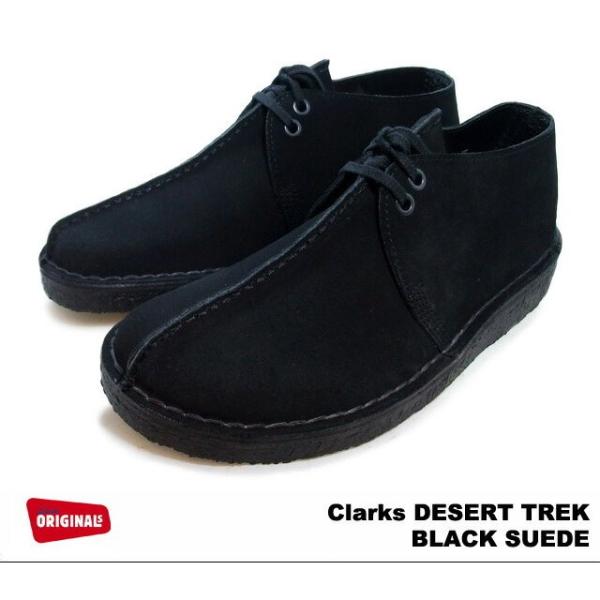 Clarks CLARKS DESERT TREKクラークス デザートトレックBLACK Clarks CLARKS DESERT TREKクラークス デザートトレックBLACK