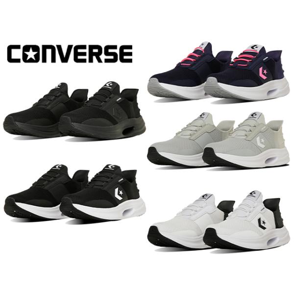 コンバース ケイブスター SS CONVERSE CAVESTAR 33600040 コンバース ケイブスター SS CONVERSE CAVESTAR 33600040
