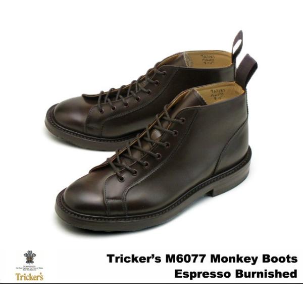 Tricker's（トリッカーズ） モンキーブ−ツ エスプレッソバーニッシュ