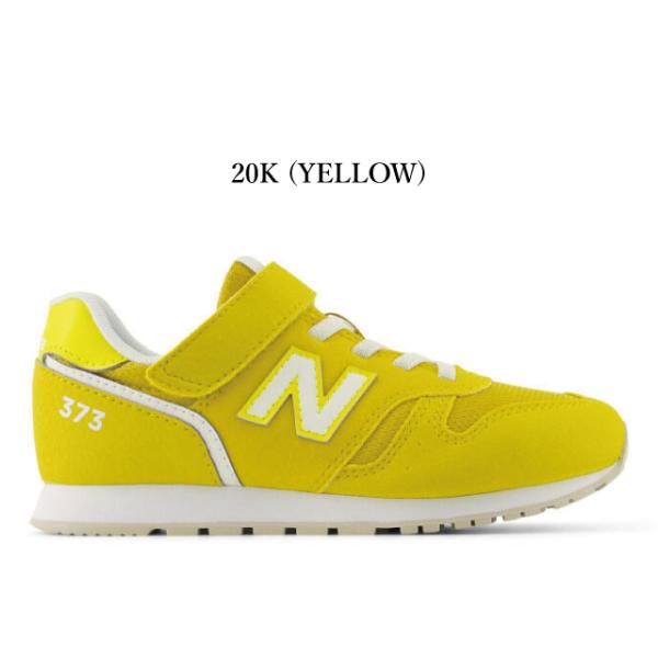 New Balance（ニューバランス） キッズ スニーカー 373 new balance
