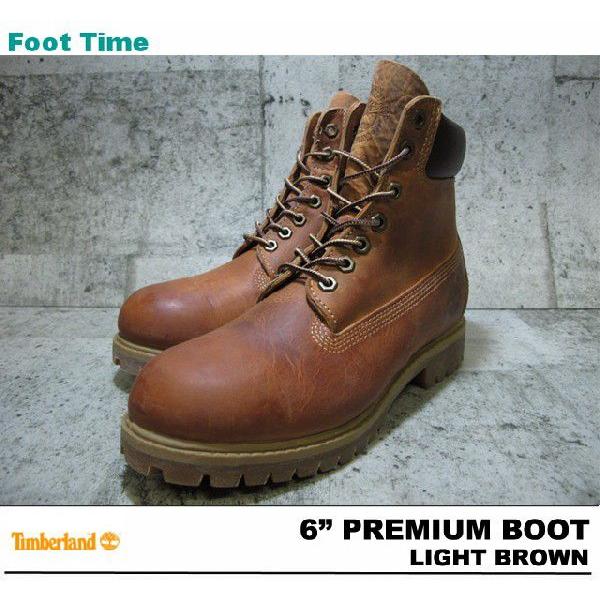 timberland foot