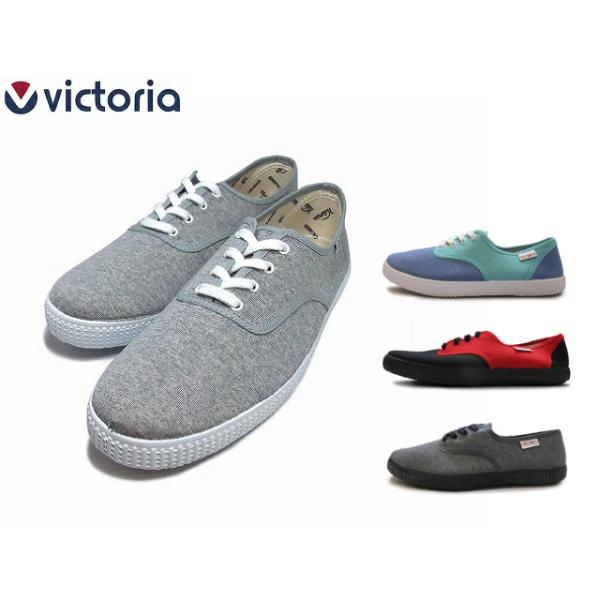 rNgA BNgA victoria 6688 6651 Y fB[X jZbNX Xj[J[