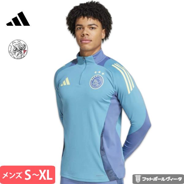M 23/24 アヤックス アディダス トレーニング フルスポンサー　上下 adidas（アディダス） アヤックス トレーニングトップ ドリルトップ