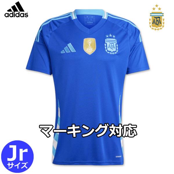 アルゼンチン代表 ユニフォーム アウェイ 22/23 2022 2023 半袖 キッズ ジュニアサイズ adidas アディダス正規品 :arg2223ajjr:Football Vita 通販 アディダス Tシャツユニフォーム 160