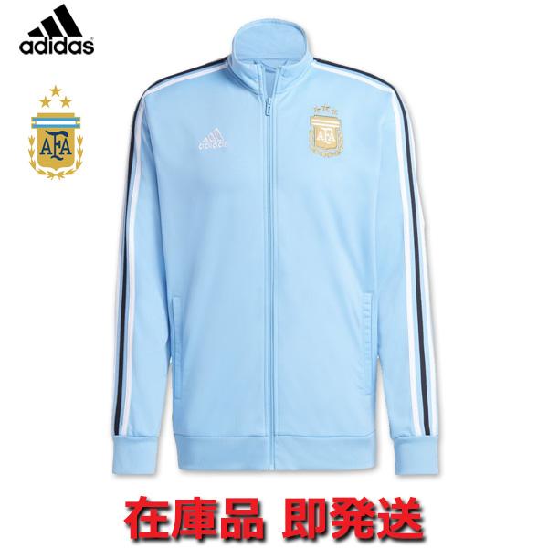 adidas アルゼンチン代表 DNA トラックジャケット トレーニング adidas アルゼンチン代表 DNA トラックジャケット トレーニング