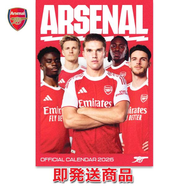 アーセナル カレンダー 2026年度 壁掛け A３サイズ オフィシャルグッズ2026年度のアーセナル オフィシャル壁掛けカレンダー。愛するクラブの選手たちが毎月を彩る、ファン必見のカレンダー！新戦力のエゼやギェケレシュも登場。※海外直輸入品...