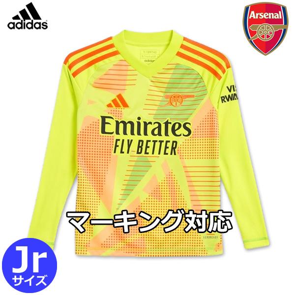 adidas アーセナル ゴールキーパー GK ユニフォーム ホーム 24 adidas アーセナル ゴールキーパー GK ユニフォーム ホーム 24