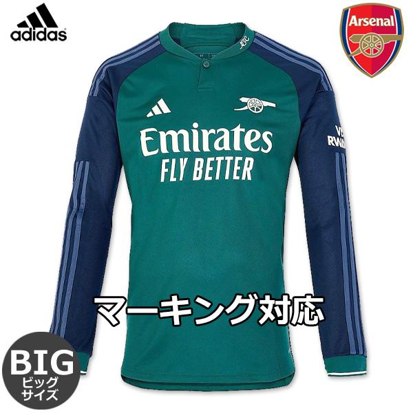 ウーデゴール　23/24 長袖　アーセナル　ユニフォーム　サッカー　正規品 ウーデゴール ユニフォーム 長袖 アーセナル 23-24 ウーデゴール 23/24