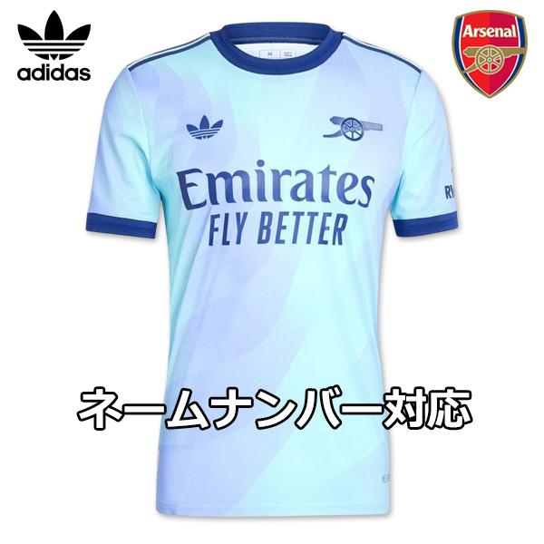 adidas（アディダス） オーセンティック アーセナル ユニフォーム