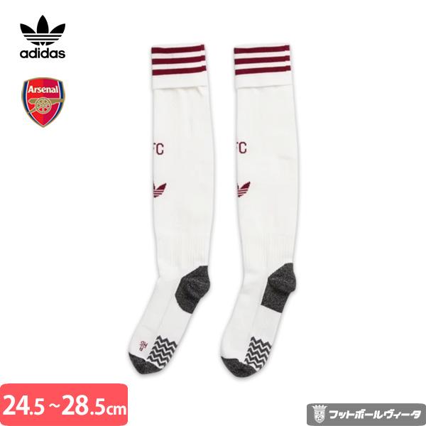 adidas（アディダス） アーセナル ユニフォーム ソックス ストッキング