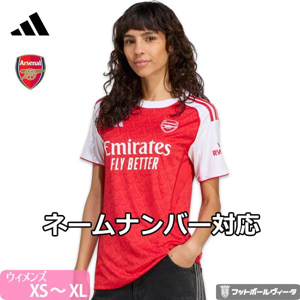 adidas（アディダス） アーセナル ウィメンズ ユニフォーム ホーム 25